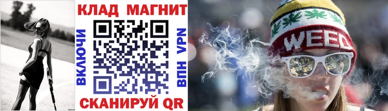 Купить наркотики Новосибирск Гашиш  NBOMe  Меф  Марихуана  СК 