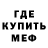 Метадон VHQ Bilol Sadiev