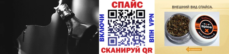 omg маркетплейс  купить наркотики цена  Новосибирск  БУТИРАТ Butirat 