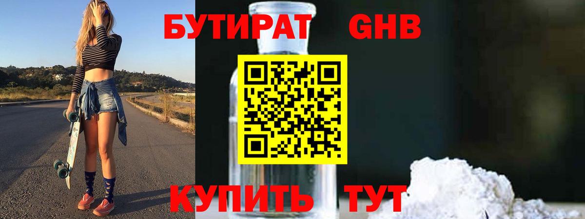 A PVP Новосибирск