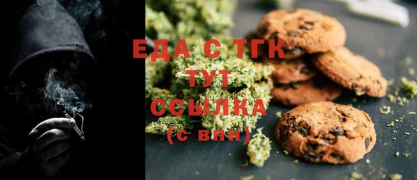 индика Лихославль