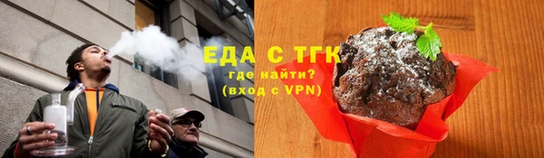кокаин колумбия Магас