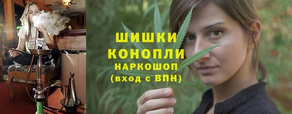 mdma Майский
