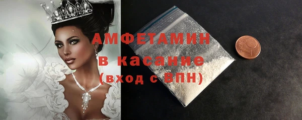 индика Лихославль