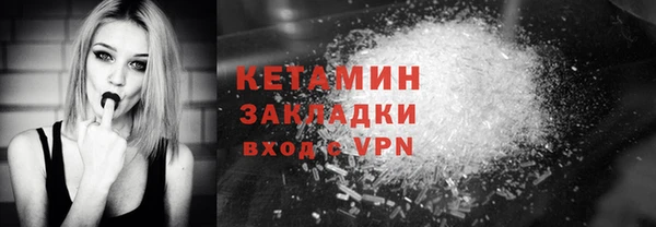mdma Майский