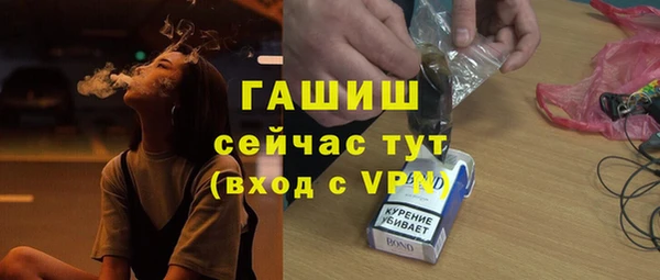кокаин перу Лиски