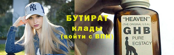 кокаин перу Лиски