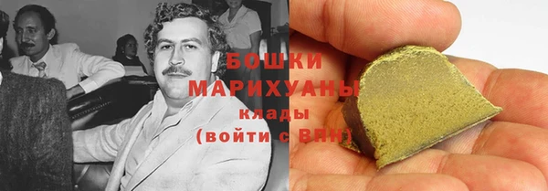 mdma Майский