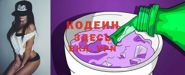 кокаин колумбия Магас