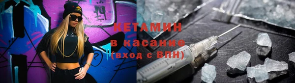 кокаин колумбия Магас
