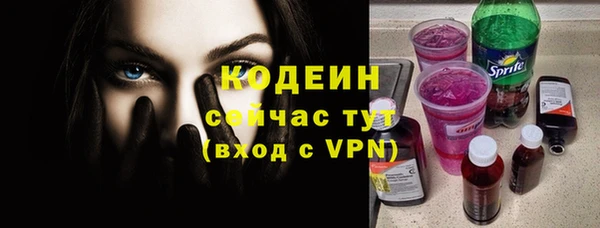 кокаин перу Лиски
