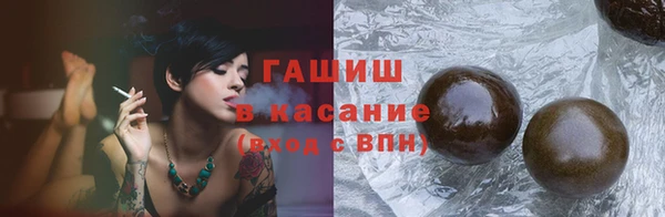 кокаин колумбия Магас