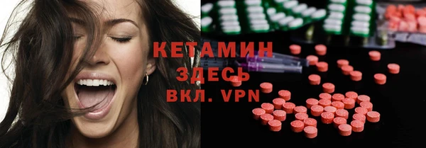индика Лихославль