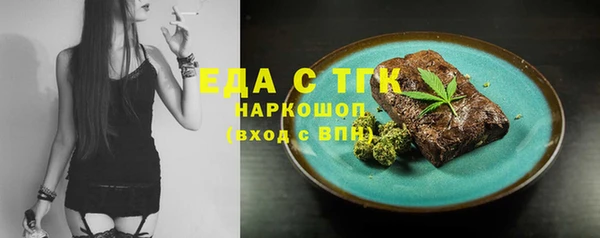 кокаин колумбия Магас
