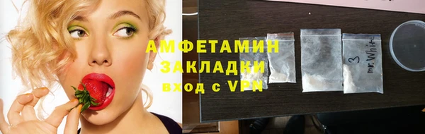 мефедрон Липки