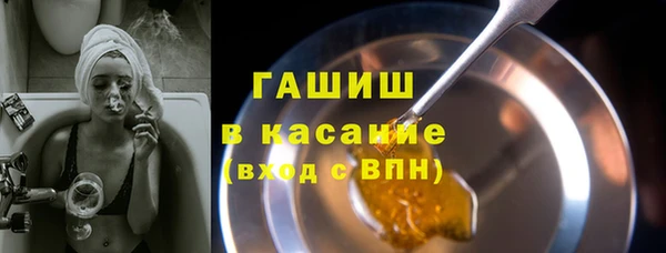кокаин VHQ Магадан