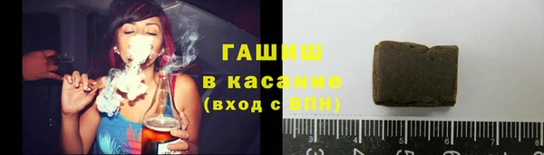 мефедрон Липки
