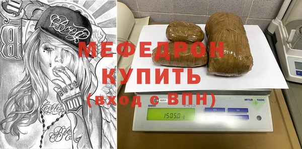 mdma Майский