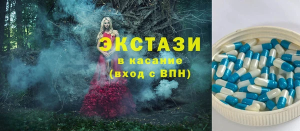 мефедрон Липки