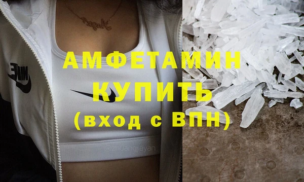mdma Майский
