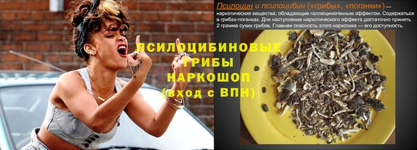 mdma Майский