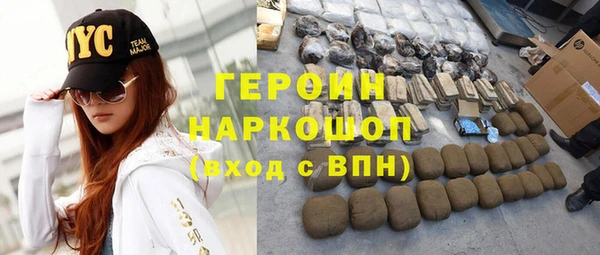 кокаин колумбия Магас