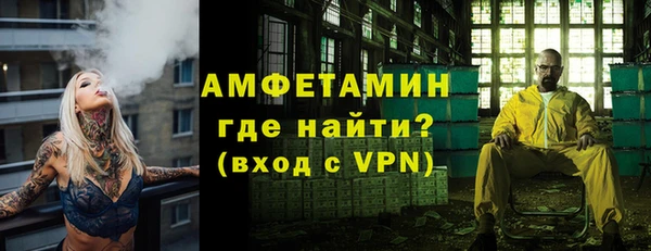 кокаин колумбия Магас