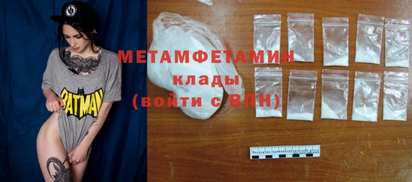 кокаин перу Лиски