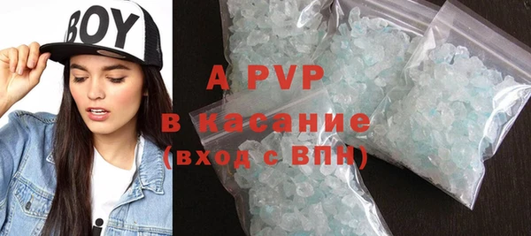 кокаин VHQ Магадан