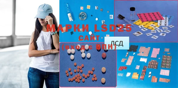 mdma Майский