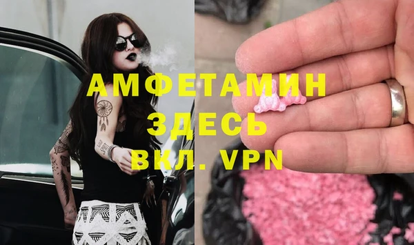 кокаин перу Лиски