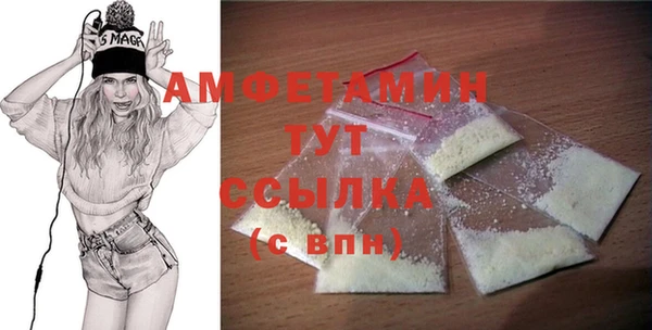 кокаин колумбия Магас