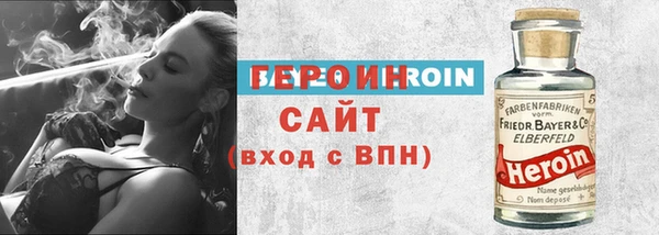 индика Лихославль