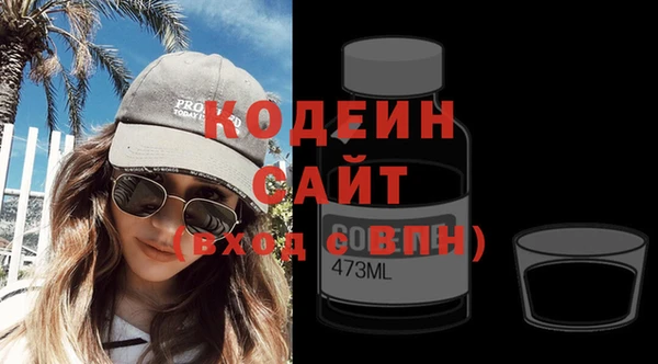 кокаин колумбия Магас