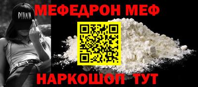 кокаин Берёзовский