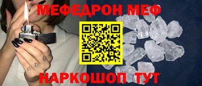 кокаин VHQ Беслан