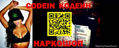 кокаин Берёзовский