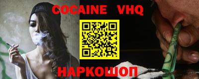 MDMA Бийск