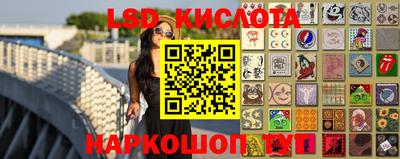 первитин Абинск