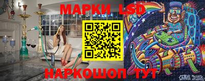 кокаин VHQ Беслан