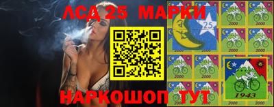 MDMA Бийск