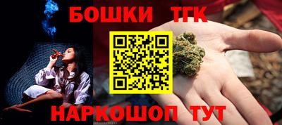 кокаин VHQ Беслан