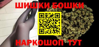 MDMA Бийск
