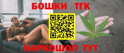 кокаин Берёзовский
