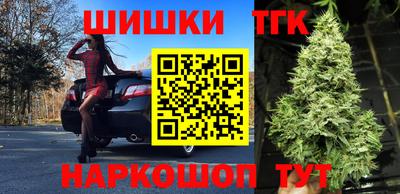 кокаин Берёзовский