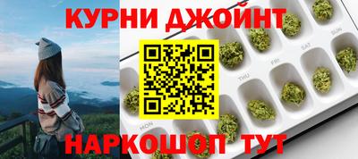 кокаин Берёзовский