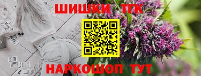 кокаин VHQ Беслан