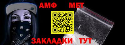 кокаин VHQ Беслан