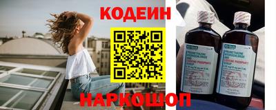 твердый Абакан