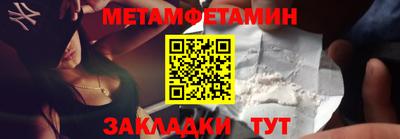 кокаин Берёзовский